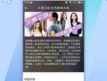 黑料社区app官网入口下载,揭秘暗网世界的神秘入口