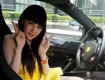 法拉利小姐姐广东人,跨越广东，绽放速度与激情