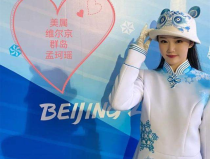 冬奥举牌小姐姐跳舞了吗,惊艳全场！