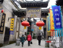洪江市红网官网,聚焦地方新闻，传递洪江声音