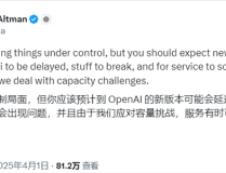 chatgpt热议ChatGPT图像生成爆火！OpenAI CEO在线万块GPU