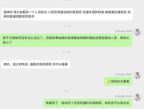 全网明星网红吃瓜怎么进,揭秘如何轻松加入吃瓜大军