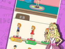 小姐姐的单人游戏下载,小姐姐的独家单人游戏下载之旅
