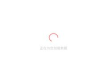 吃瓜网站51