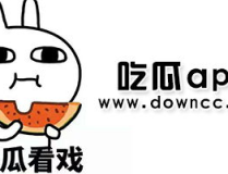 黑料吃瓜资源,黑料吃瓜背后的真相与内幕
