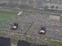 “手贴着胸硬站了5小时”！广东一地活动遭疯狂吐槽2025年6月7日