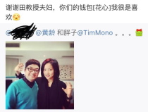 网红物以类聚,揭秘潮流趋势背后的社交魔力