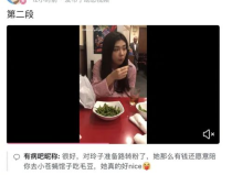 各种网红爆料吃瓜原视频,揭秘幕后真相，带你领略网络风云