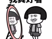 吃瓜图片网红女孩表情包,网红女孩表情包的吃瓜魅力