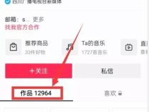 吃瓜爆料官网首页入口下载,一键下载，畅享独家爆料盛宴
